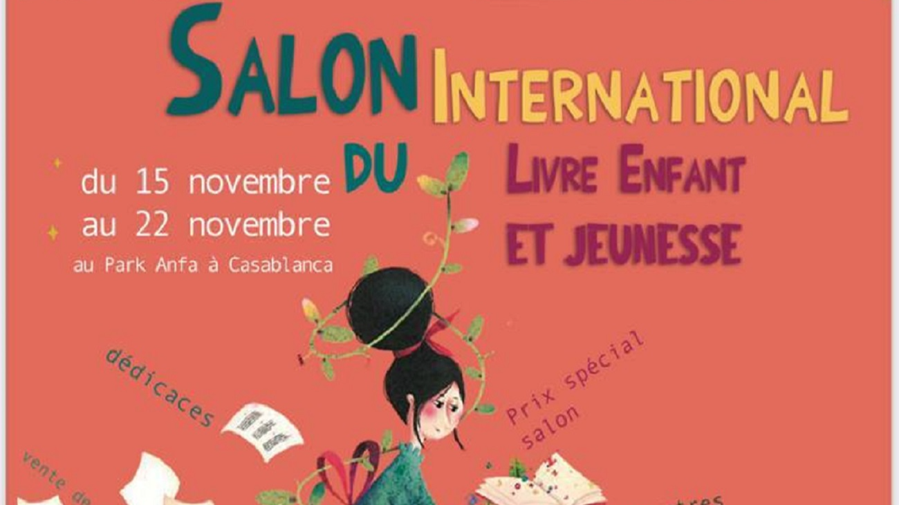 La Premi Re Dition Du Salon International Du Livre Enfant Et Jeunesse